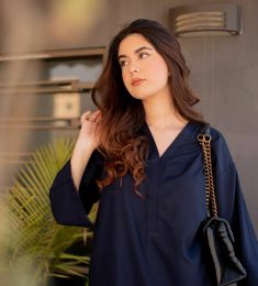 Amna Shafiq, 41 years old, Woman, Havelian, Pakistan