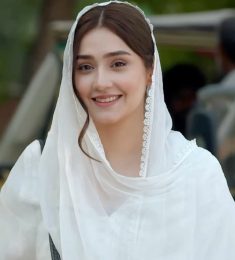 Noreen Irfan, 35 years old, Woman, Zhob, Pakistan